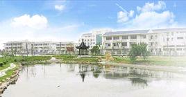 太倉市新區中學 太倉市新區中學