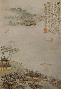 孤帆遠影碧空盡,唯見長江天際流 孤帆遠影碧空盡,唯見長江天際流