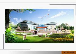 寶豐縣演藝中心 寶豐縣演藝中心