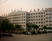 蒼山一中 蒼山一中