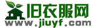 中國舊衣服網標誌