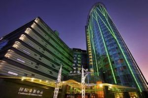 北京康源瑞廷酒店 北京康源瑞廷酒店