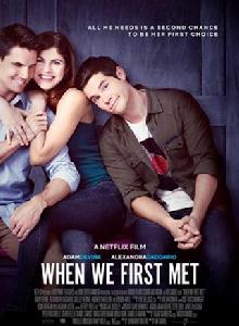 重返初遇之夜 重返初遇之夜