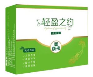 美襲來中藥減肥膠囊 美襲來中藥減肥膠囊