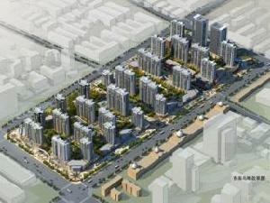 鄂爾多斯天驕花園 鄂爾多斯天驕花園