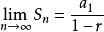 幾何級數