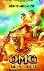 oh my god[印度電影]
