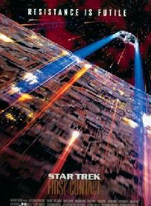 星際旅行8:第一次接觸 星際旅行8:第一次接觸