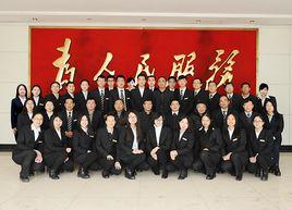 山西振坤律師事務所 山西振坤律師事務所