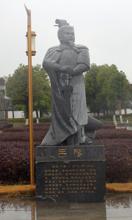 王陵[西漢丞相]