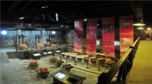 宜賓五糧液老作坊 宜賓五糧液老作坊