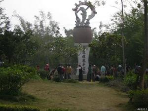 西拉雅親子公園 