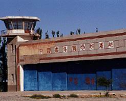 嘉峪關滑翔基地 嘉峪關滑翔基地