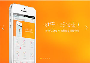 康悅優品 康悅優品