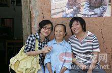 徐朝清：比牛郎織女還動人的“愛情天梯”