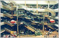 民泰社區[廣東省東莞市虎門鎮民泰社區]