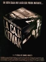 《夢魘迷宮》 《夢魘迷宮》