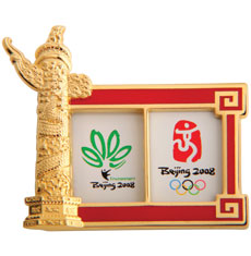 北京奧運會會徽北京2008年奧運會會徽