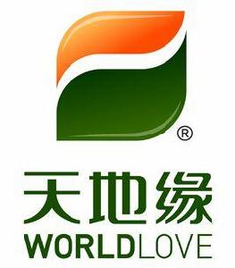 寧夏天地緣錦繡園林花卉有限公司 寧夏天地緣錦繡園林花卉有限公司