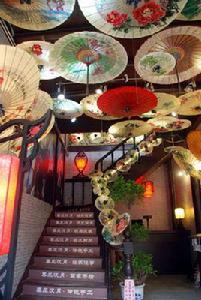 秦風漢月油紙傘 秦風漢月油紙傘