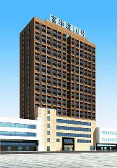 752地塊中海揚州項目