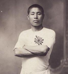 金志栗藏 金志栗藏