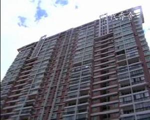 凱悅時代香舍 凱悅時代香舍