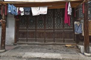 惲鴻儀故居 惲鴻儀故居