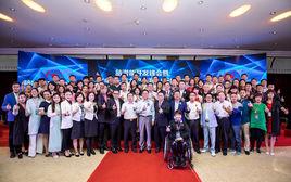 超腦力國際訓練機構 超腦力國際訓練機構