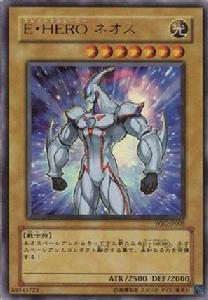 E·HERO新生俠 E·HERO新生俠