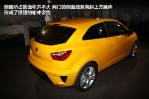 西雅特新Ibiza Cupra