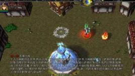 幻靈大陸 幻靈大陸