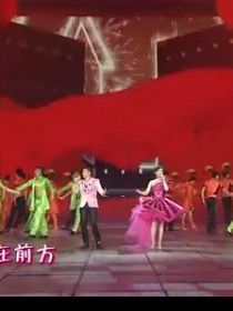 2013年中央電視台元宵晚會