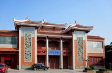 泉州新門旅遊文化街區