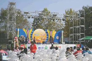 光陵叢林文化節 