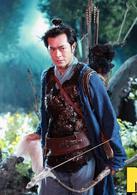 倩女幽魂[2011年劉亦菲、古天樂主演電影]