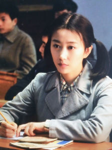 《我心燦爛》劇照