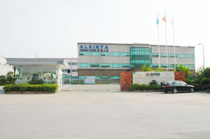 重慶市博賽礦業股份有限公司 重慶市博賽礦業股份有限公司