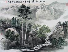 陳慶明 作品欣賞