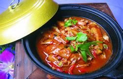 黑椒煙肉煮茄子 黑椒煙肉煮茄子