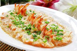 蒜茸開背蝦 蒜茸開背蝦