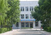 黑龍江省水利工程技術學校 黑龍江省水利工程技術學校