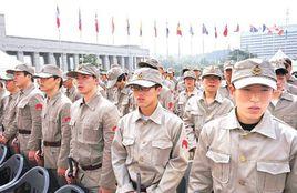 韓國光復軍 韓國光復軍