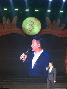 中國(高密)紅高粱文化節 中國(高密)紅高粱文化節