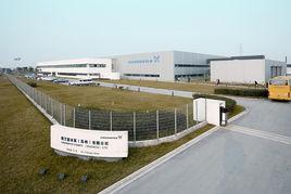 格蘭富水泵(蘇州)有限公司 格蘭富水泵(蘇州)有限公司