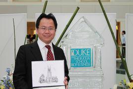 陳震[萬達集團旗下萬達財富總經理]