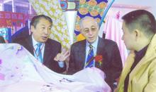 華紡股份有限公司