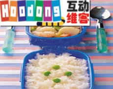 奶油燴海鮮便當 奶油燴海鮮便當