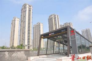 盈豐路站 盈豐路站