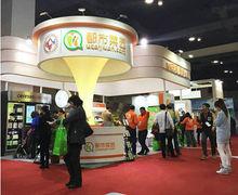 光明&middot;都市菜園亮相第四屆網交會